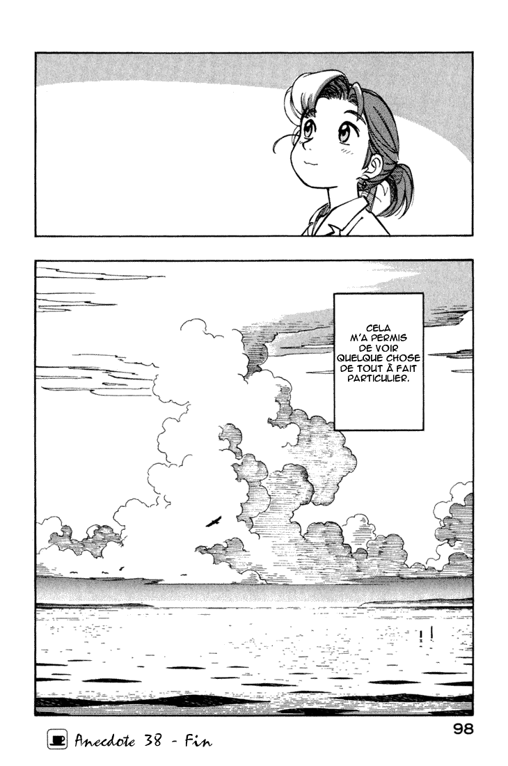 img Yokohama Kaidashi Kikou 17
